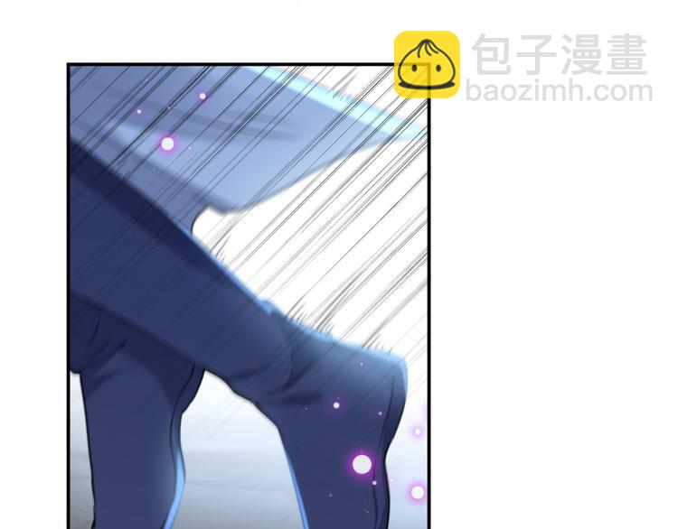 🍵不识桃花只识君 第185话 今天要成亲？ 第27页