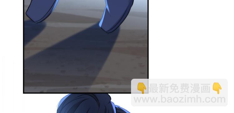 🍵不识桃花只识君 第185话 今天要成亲？ 第28页