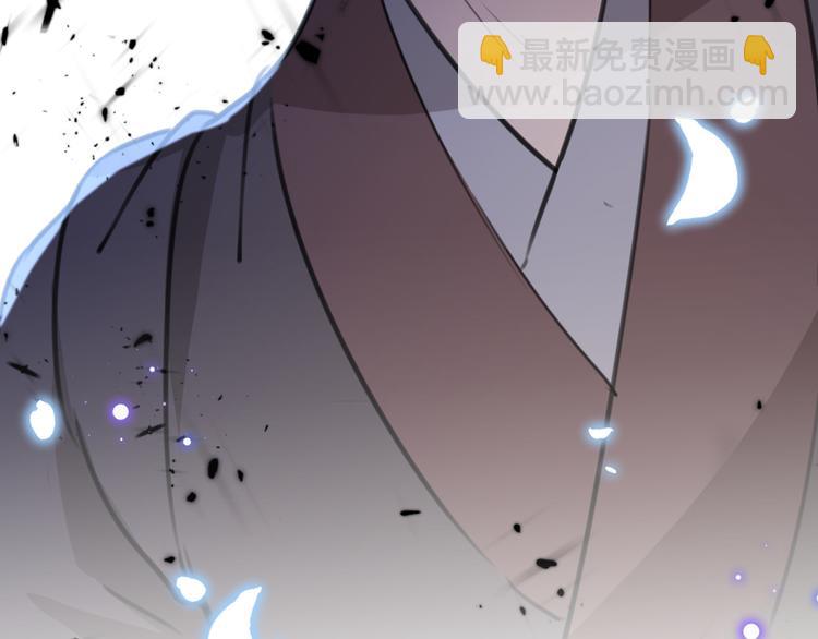 🍵不识桃花只识君 第185话 今天要成亲？ 第49页