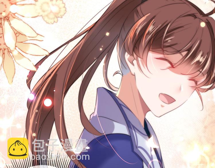 🍵不识桃花只识君 第187话 我来接夫人回家！ 第10页