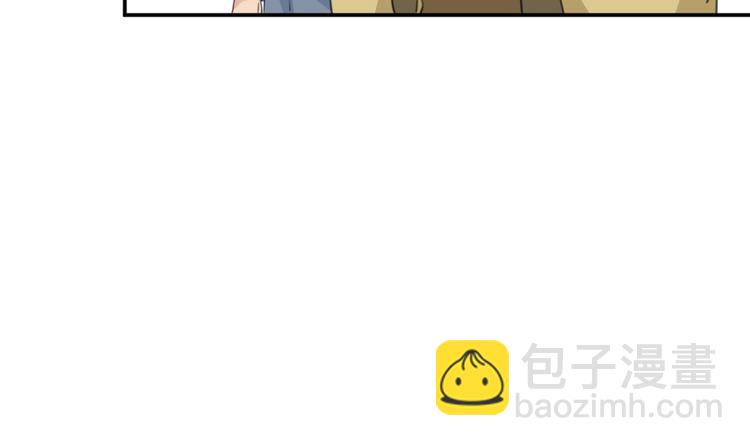 🍵不识桃花只识君 第187话 我来接夫人回家！ 第16页