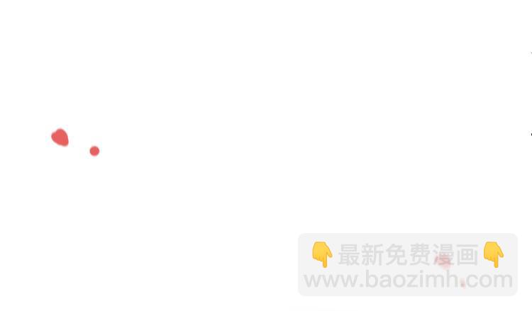 🍵不识桃花只识君 第187话 我来接夫人回家！ 第24页