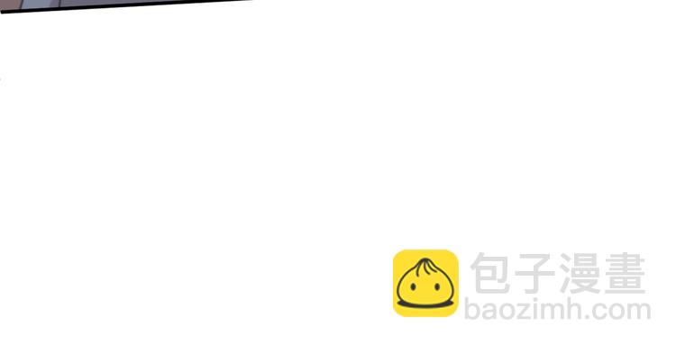 🍵不识桃花只识君 第187话 我来接夫人回家！ 第35页