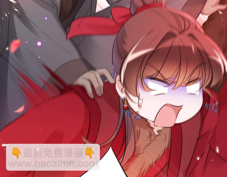 🍵不识桃花只识君 第189话 娘子别耽误吉时了 第25页