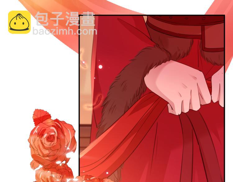 🍵不识桃花只识君 第189话 娘子别耽误吉时了 第32页