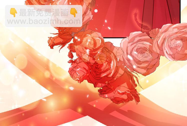 🍵不识桃花只识君 第189话 娘子别耽误吉时了 第33页