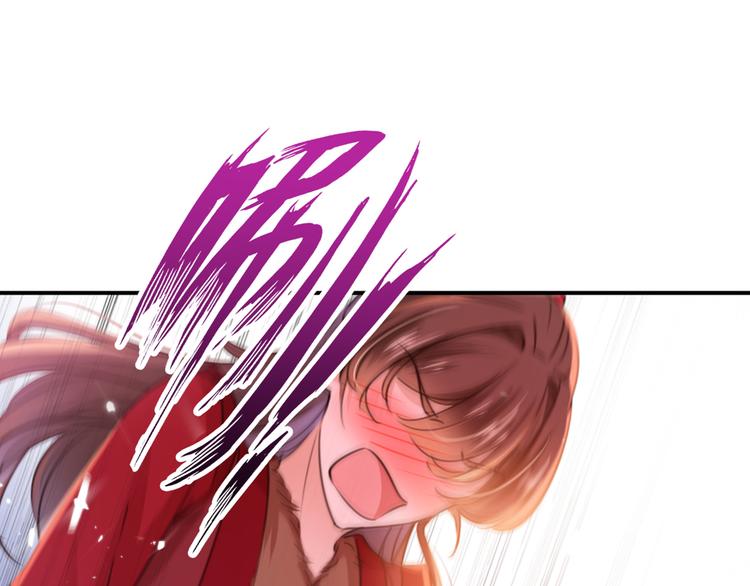 🍵不识桃花只识君 第189话 娘子别耽误吉时了 第49页