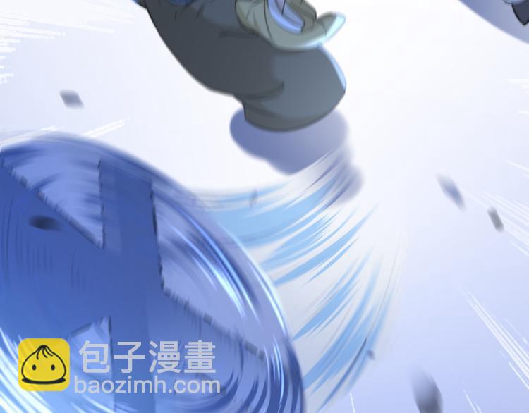 🍵不识桃花只识君 第195话 我的拳头铁的很 第38页