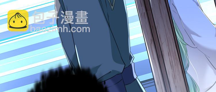 🍵不识桃花只识君 第199话 等本王上门提亲 第17页