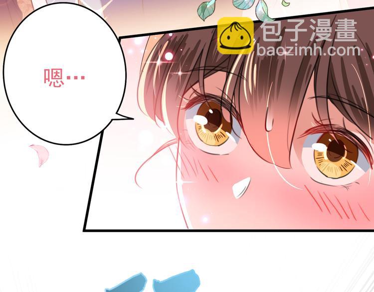 🍵不识桃花只识君 第201话 你已经成了我的软肋 第50页