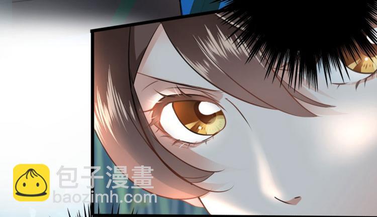 🍵不识桃花只识君 第21话 湖底的秘密 第45页