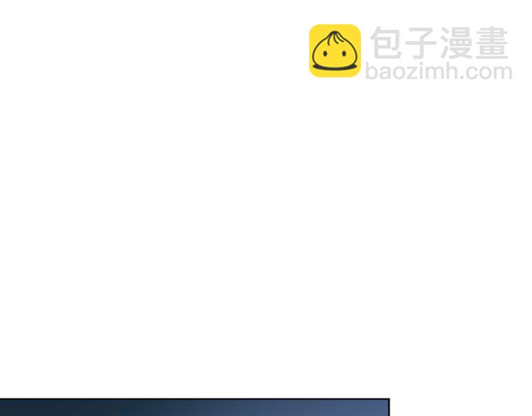 🍵不识桃花只识君 第21话 湖底的秘密 第50页