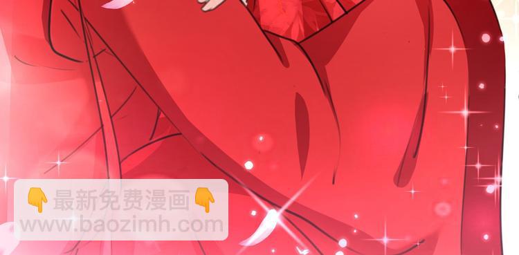 🍵不识桃花只识君 第209话 不是欺君是爱君 第40页