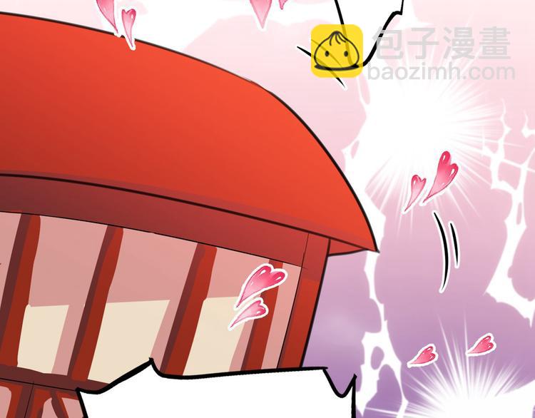 🍵不识桃花只识君 第209话 不是欺君是爱君 第50页