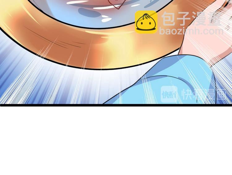 🍵不识桃花只识君 第211话 揪住你的小辫子！ 第25页