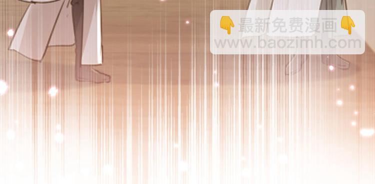 🍵不识桃花只识君 第213话 寻回失散的西厥公主 第27页