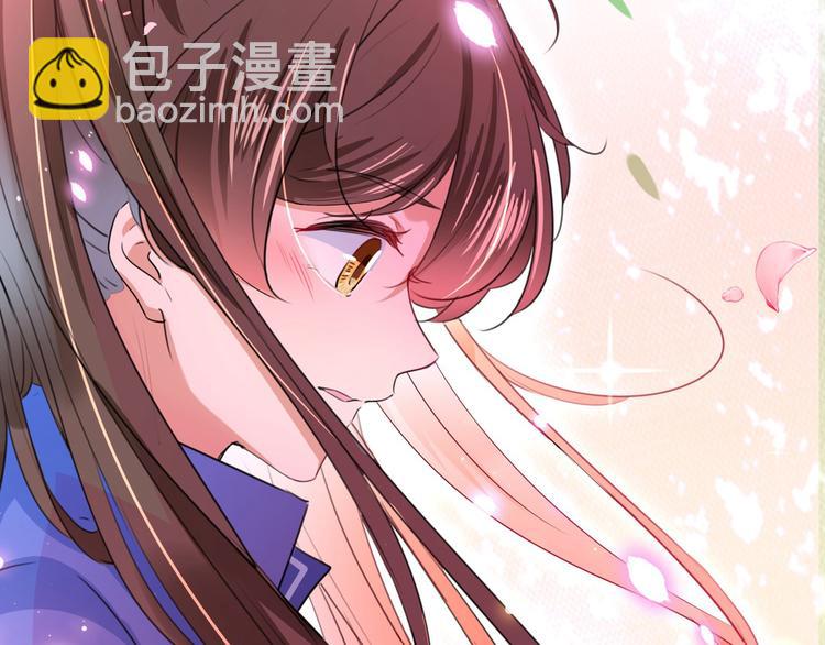 🍵不识桃花只识君 番外 落水的那一天 第36页