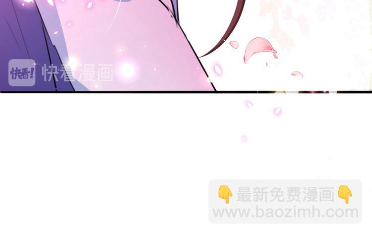 🍵不识桃花只识君 番外 落水的那一天 第38页