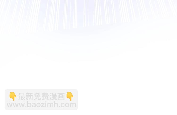 🍵不识桃花只识君 番外 落水的那一天 第49页