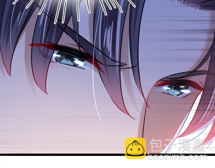 🍵不识桃花只识君 第218话 我才不是心软！ 第35页