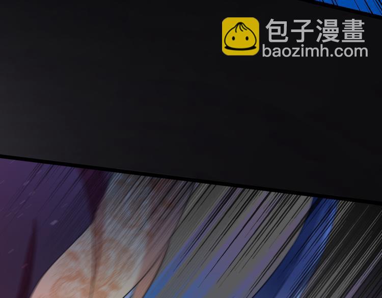 🍵不识桃花只识君 第218话 我才不是心软！ 第48页