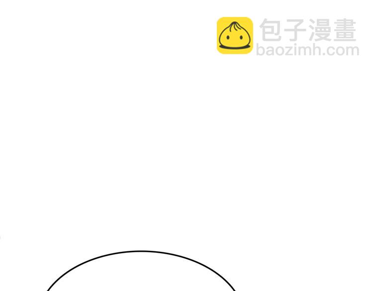🍵不识桃花只识君 第220话 今日是我的生辰？！ 第12页