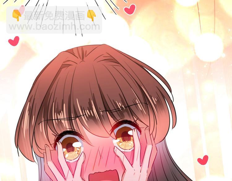 🍵不识桃花只识君 第220话 今日是我的生辰？！ 第25页