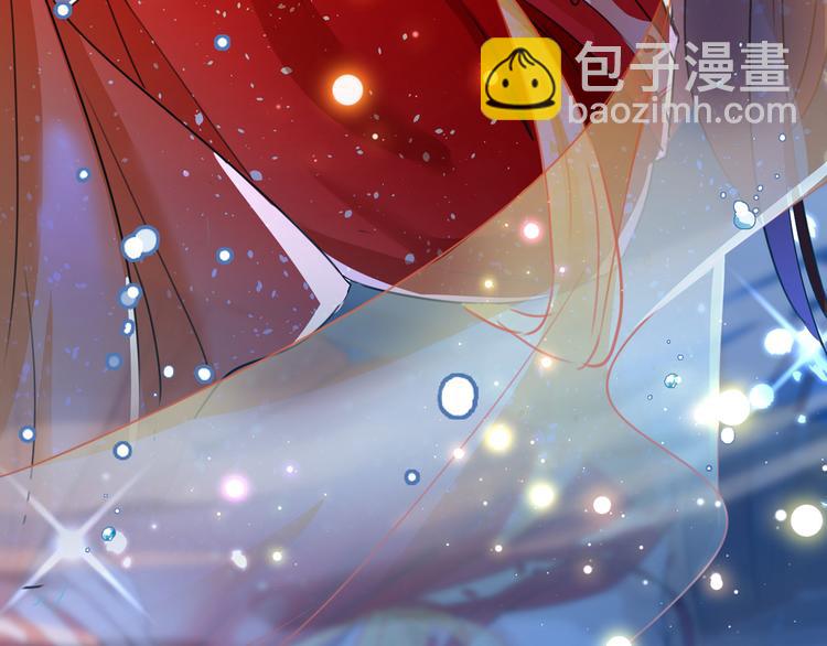 🍵不识桃花只识君 第222话 都听你的！ 第10页