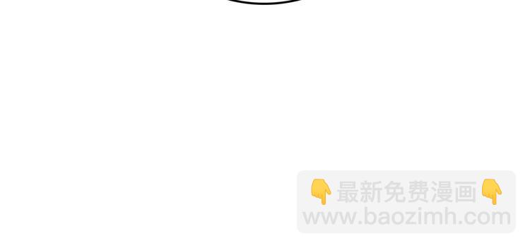 🍵不识桃花只识君 第224话 柳姨娘怎么在这？！ 第22页