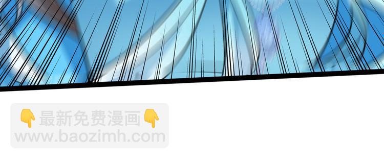 🍵不识桃花只识君 第224话 柳姨娘怎么在这？！ 第44页