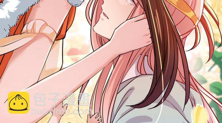 🍵不识桃花只识君 第226话 选夫大会提上日程！ 第26页