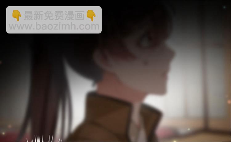 🍵不识桃花只识君 第23话 刺杀 第26页