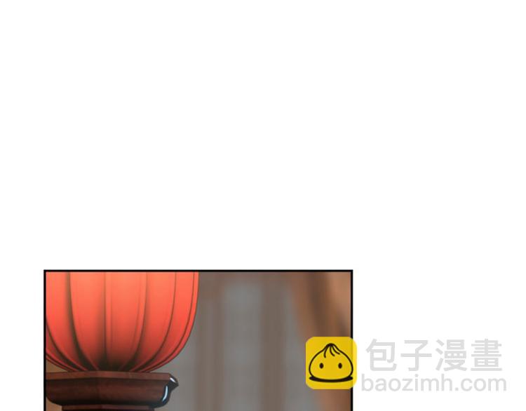 🍵不识桃花只识君 第23话 刺杀 第5页