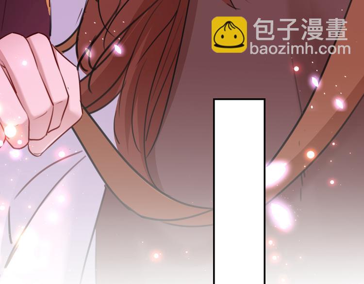 🍵不识桃花只识君 番外：前往西厥途中的二三事 第10页