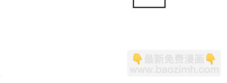 🍵不识桃花只识君 番外：前往西厥途中的二三事 第12页