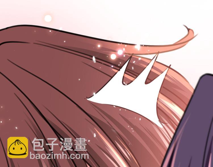 🍵不识桃花只识君 第229话 良辰美景怎可辜负？ 第10页