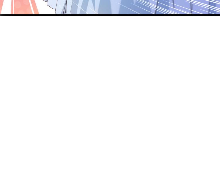 🍵不识桃花只识君 第239话 求女路漫漫~ 第32页