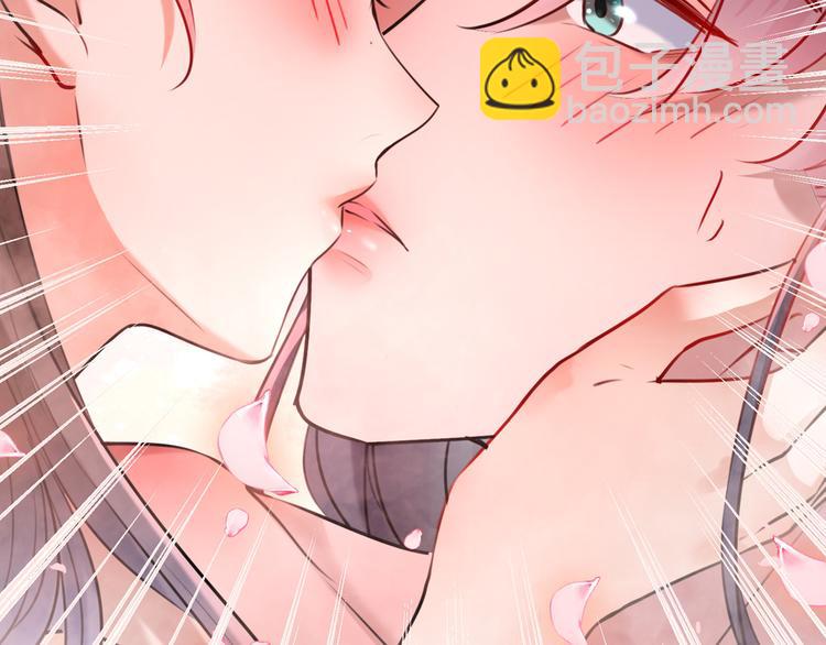 🍵不识桃花只识君 第245话 你们死到临头了！ 第22页