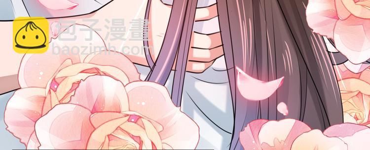 🍵不识桃花只识君 第245话 你们死到临头了！ 第39页