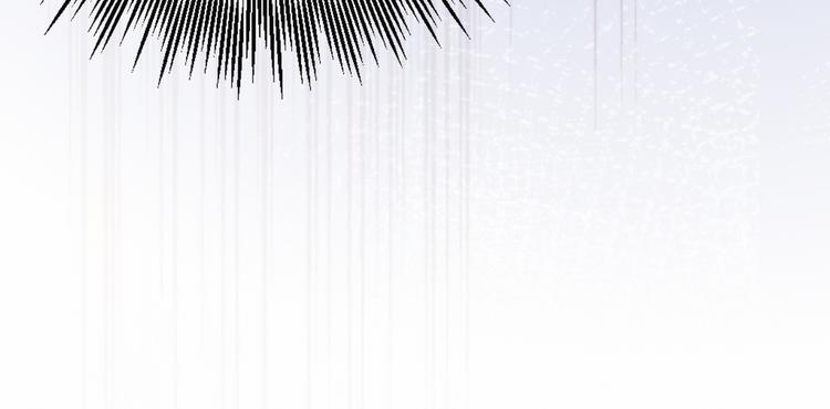 🍵不识桃花只识君 第247话 国师的秘密法宝 第35页