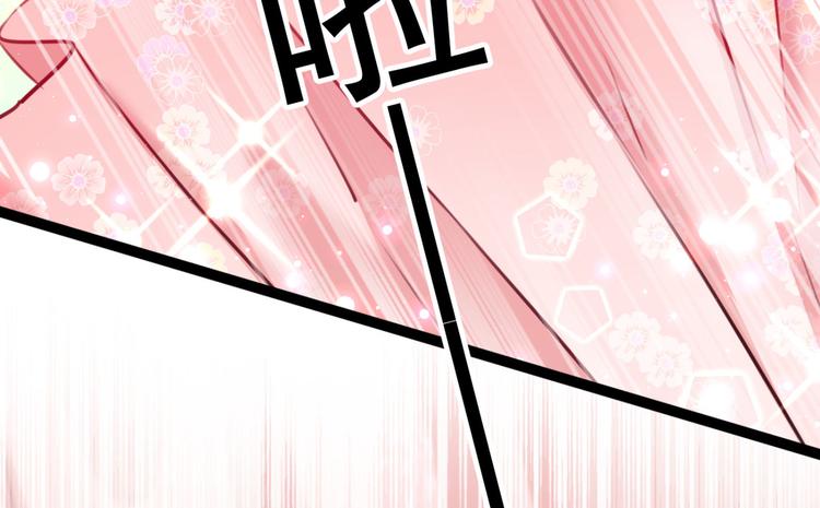 🍵不识桃花只识君 第249话 我不值得你信任吗？ 第28页