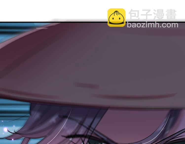 🍵不识桃花只识君 第253话 命运的再会！ 第21页