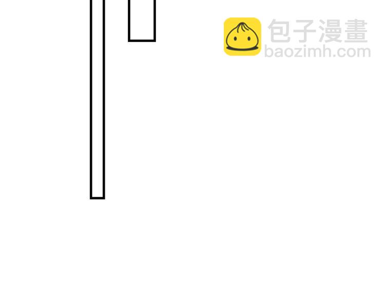 🍵不识桃花只识君 第255话 蛊惑人心的琴声 第21页