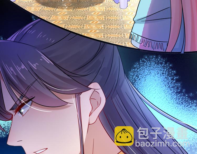 🍵不识桃花只识君 第255话 蛊惑人心的琴声 第29页