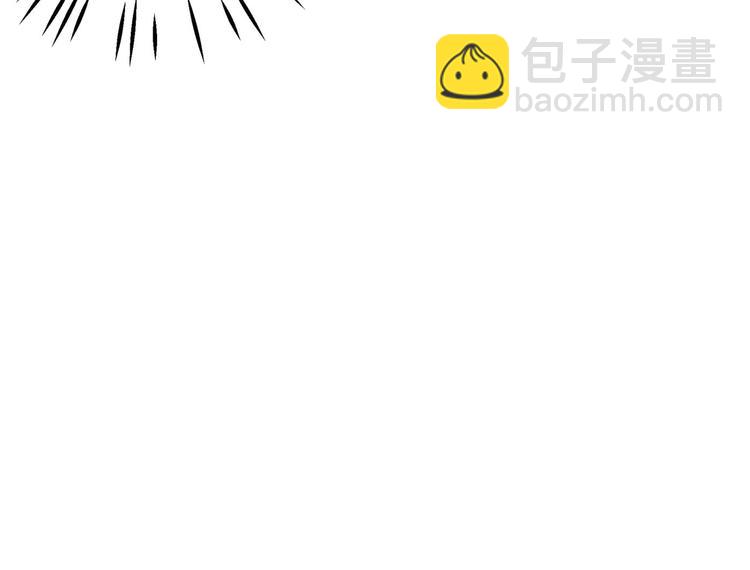 🍵不识桃花只识君 第255话 蛊惑人心的琴声 第46页
