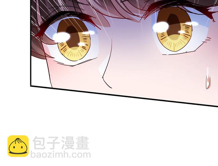 🍵不识桃花只识君 第261话 她的纹章不见了？！ 第32页