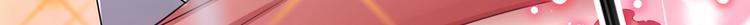 🍵不识桃花只识君 第261话 她的纹章不见了？！ 第39页
