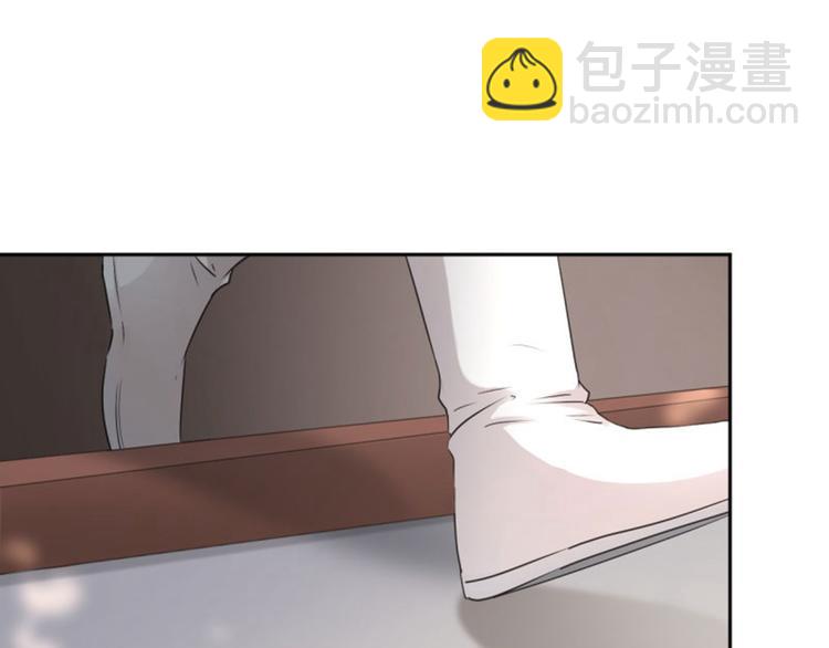 🍵不识桃花只识君 第27话 得到他的心 第13页