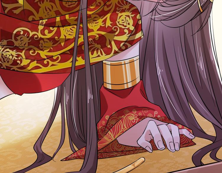 🍵不识桃花只识君 第273话 演戏给谁看呢？ 第29页