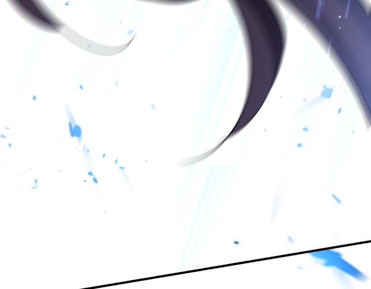 🍵不识桃花只识君 第279话 你自己爬起来！ 第45页